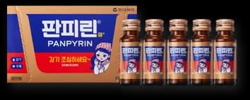 낮에 먹는 감기약, 졸음 걱정 줄이려면? 성분표와 복용 상황 체크리스트